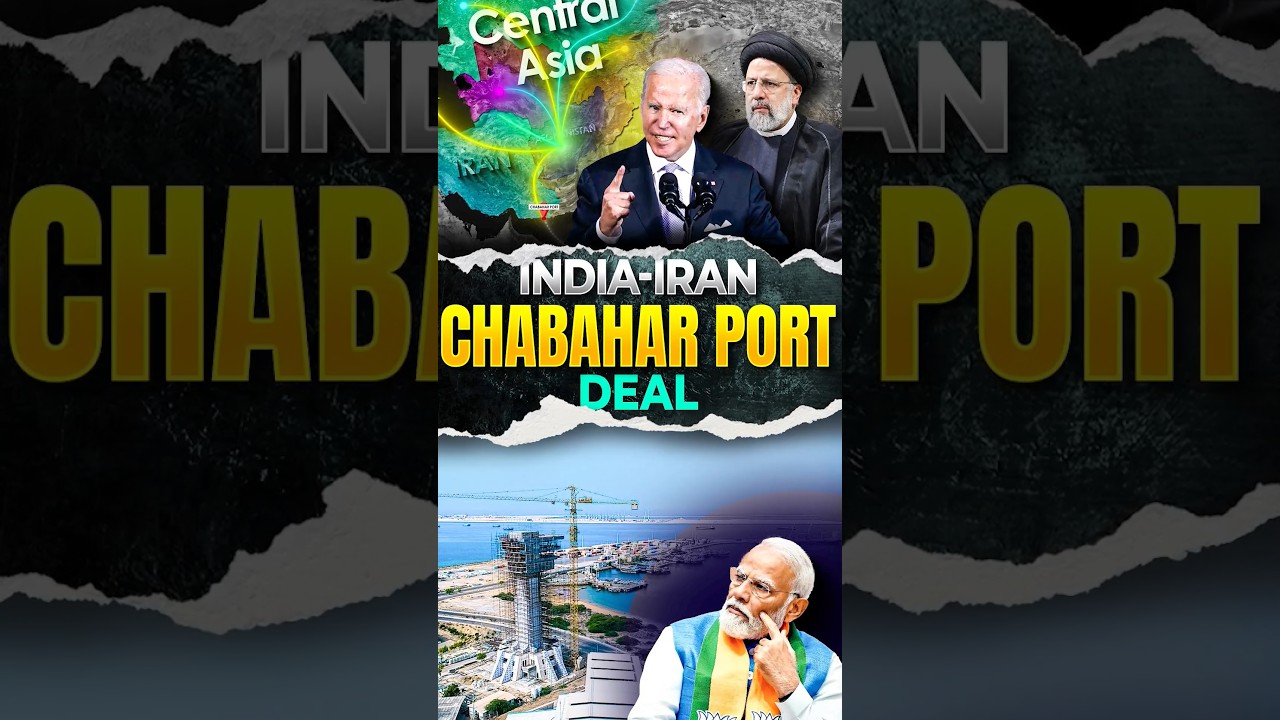 India-Iran Chabahar Port Deal #chabaharport #chabahar #upsc #indiairan #indiausa