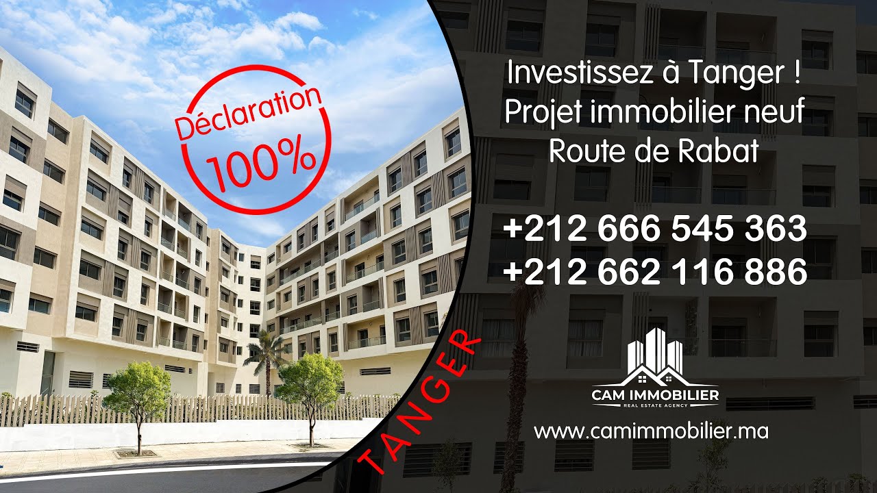 Investissez à Tanger ! Projet immobilier neuf route de Rabat ! Déclaration 100%
