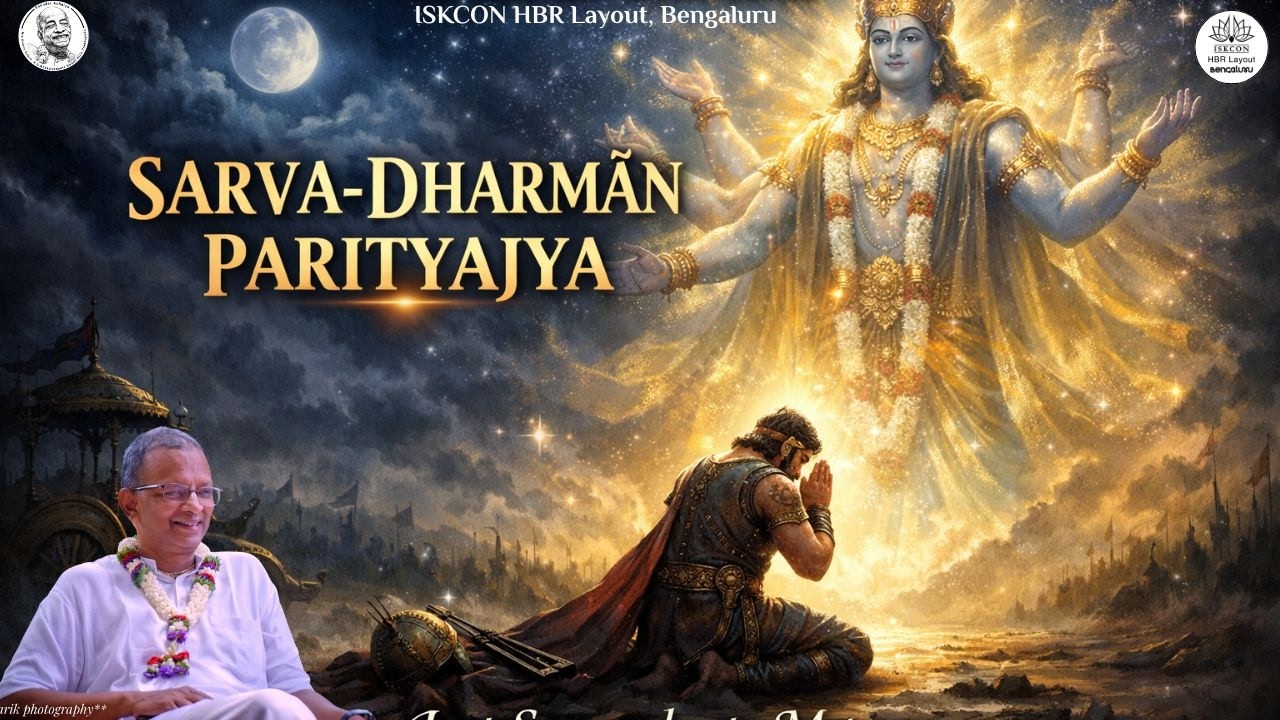 ŚB 7.9.23 || HG Varada Krsna Das || ISKCON SNGM || 22/02/2026 ||