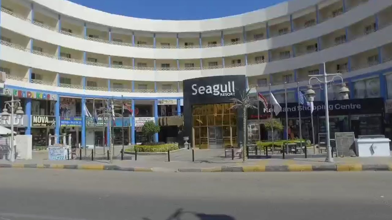 Hurghada Sheraton Street in November 2024