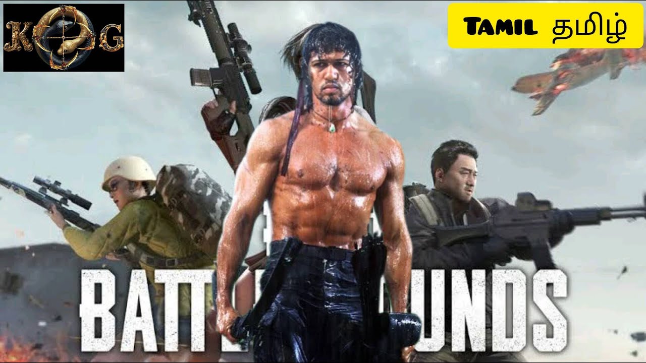 16.02.2026pc pubg /kurutadigamer #pc pubg #kurutadigamer