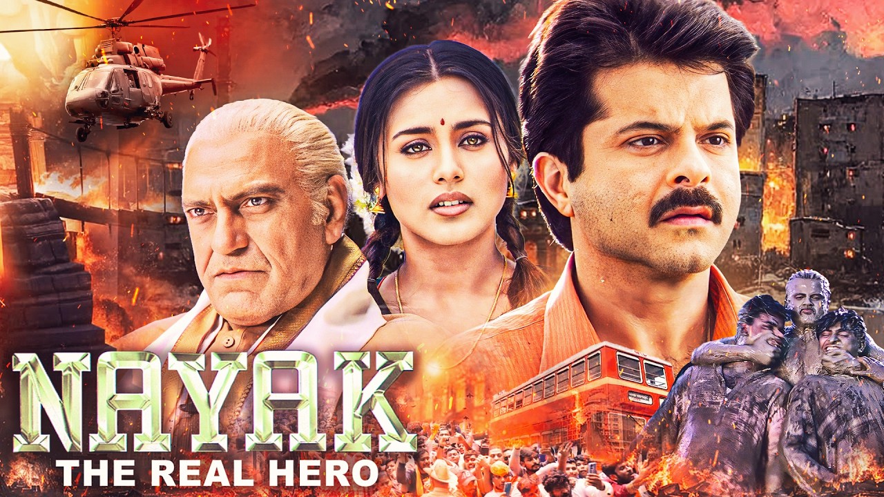 Chalo Chale Mitwa - Nayak (2001) Full Movie with English Subtitle - Anil Kapoor, Rani Mukherjee