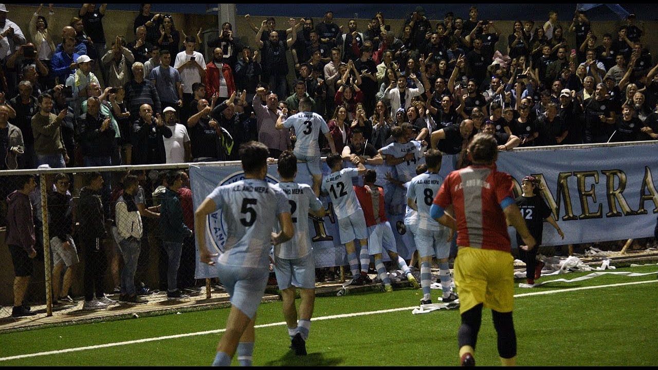 ΑΝΩ ΜΕΡΑ - ΠΑΝΝΑΞΙΑΚΟΣ 1-1 (5-4 πεν. ΤΕΛΙΚΟΣ ΠΡΩΤΑΘΛΗΜΑΤΟΣ HIGHLIGHTS)