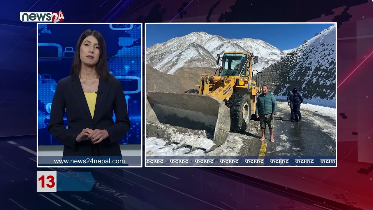 EVENING NEWS FATAFAT - NEWS24 TV