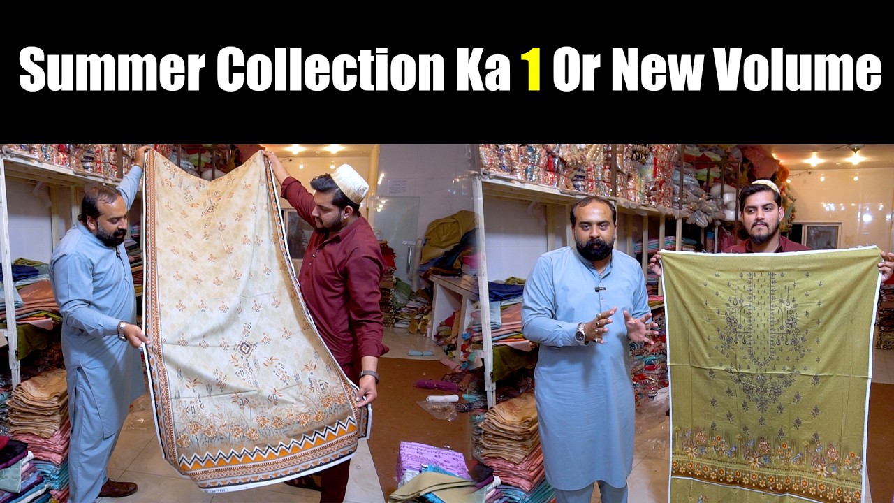 Summer Colletion Ka 1 Or New Volume | Super Wholesale Shop In Faisalabad