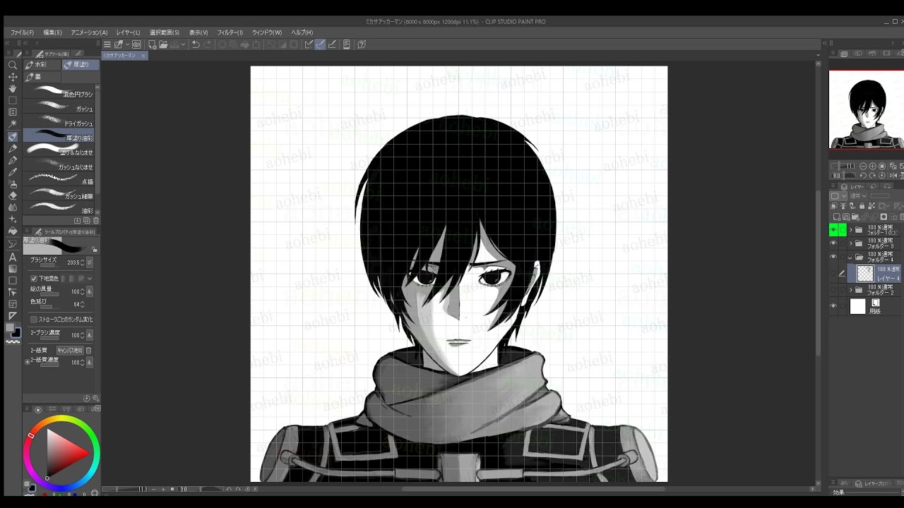 進撃の巨人　お絵描き配信