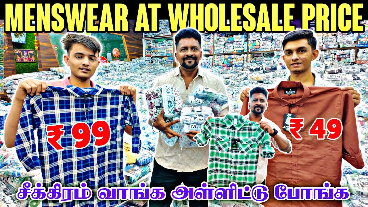 Trending Mens Wear Wholesale Price /  Shirts, Pants Etc... / Replacement Warranty / Nanga Romba Busy