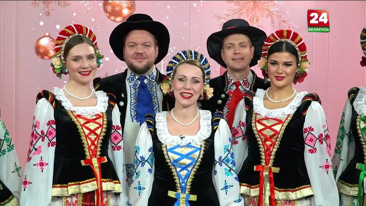 Ансамбль ''Цернiца'' - Бульба бульбачка (2023.12.31 - Беларусь 24)