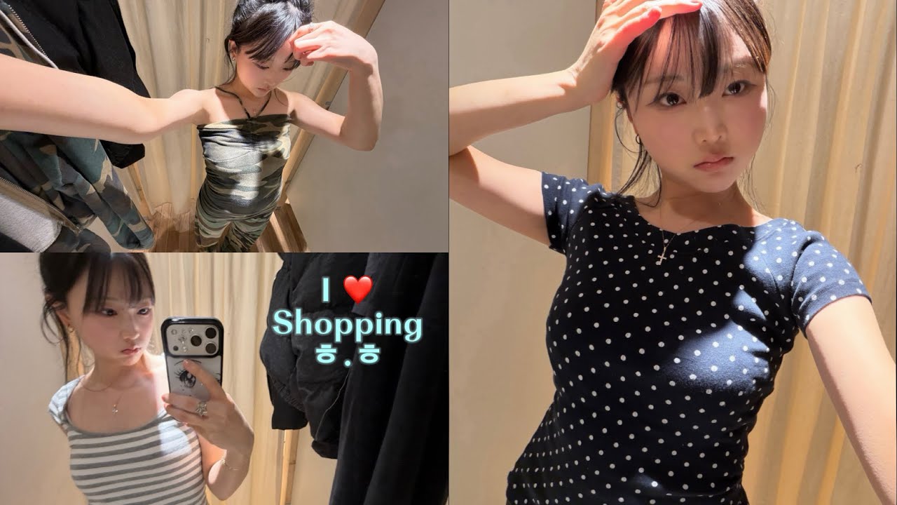 모아놨더니 쇼핑 vlog가 된 일상…… 🛒 | 성수 브랜디멜빌 ✶ 플리즈노팔로우 리퍼브 세일 ✶ 소림마라 ✶ 발레복 하울 