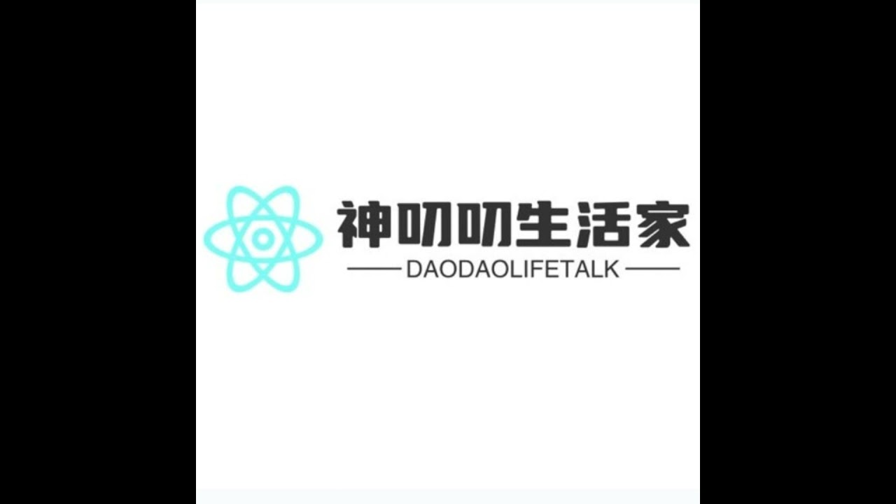 S6_EP7_全台老街大點名!挖掘那些藏在紅磚裡的故事