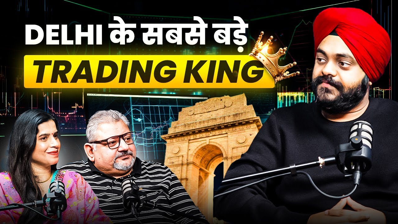 Share Market सीखें सही तरीक़े से || Ft. Jasneet Singh #trading #podcast