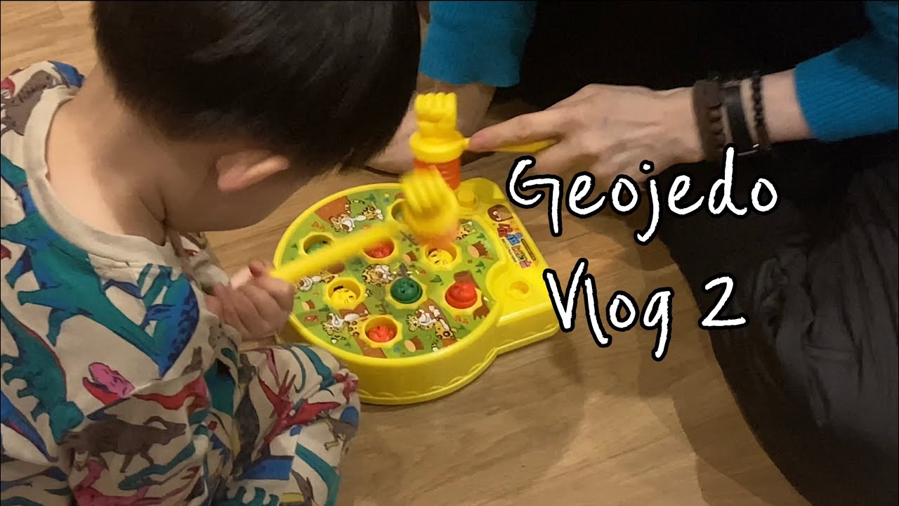 [도조패밀리] 거제도 여행 2탄