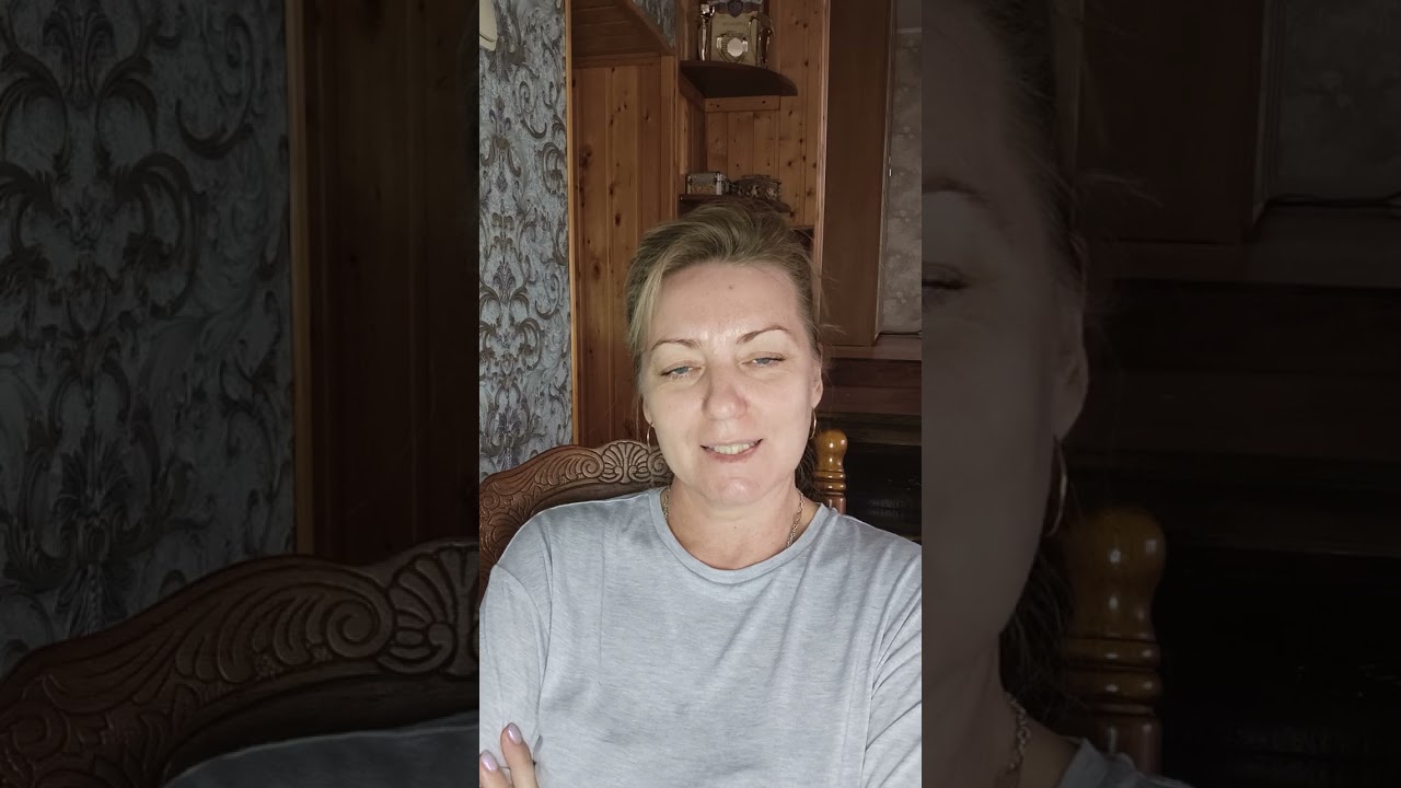 Магия -знания- наука . Мой опыт работы с тонким планом.
