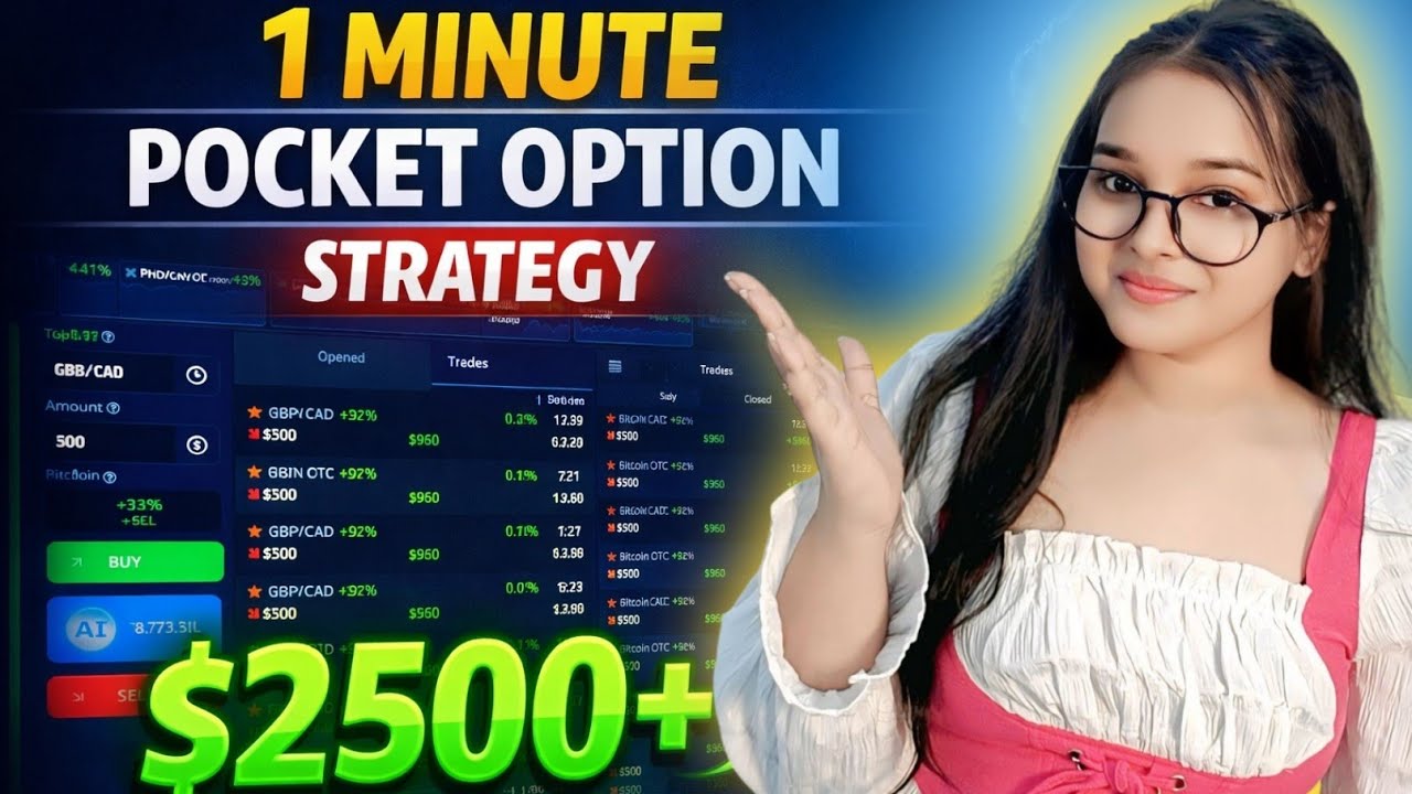 1 Minute  Trading Strategy 🔥 Pocket option trading strategy 