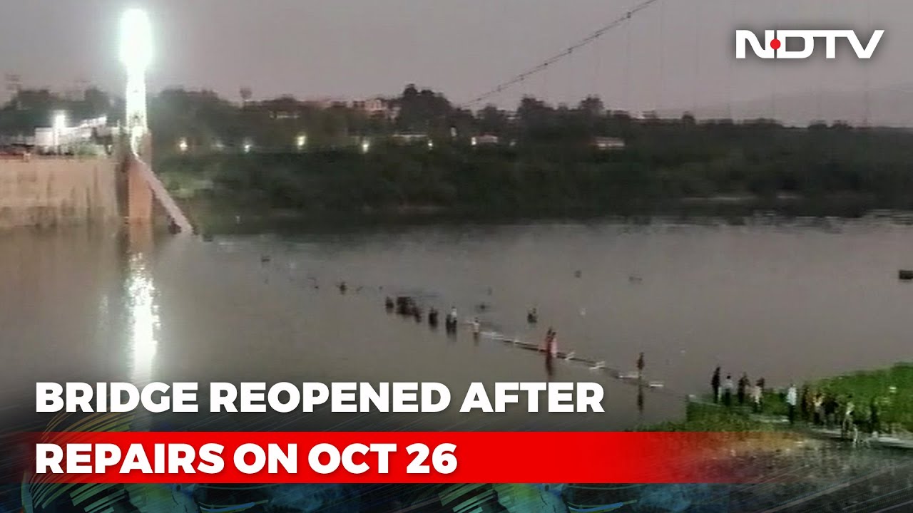 Gujarat Bridge Collapse | Government Takes Responsibility For Bridge Collapse: Gujarat Minister