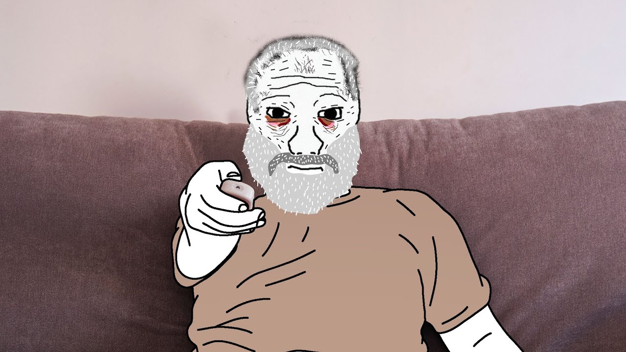 Одиночество