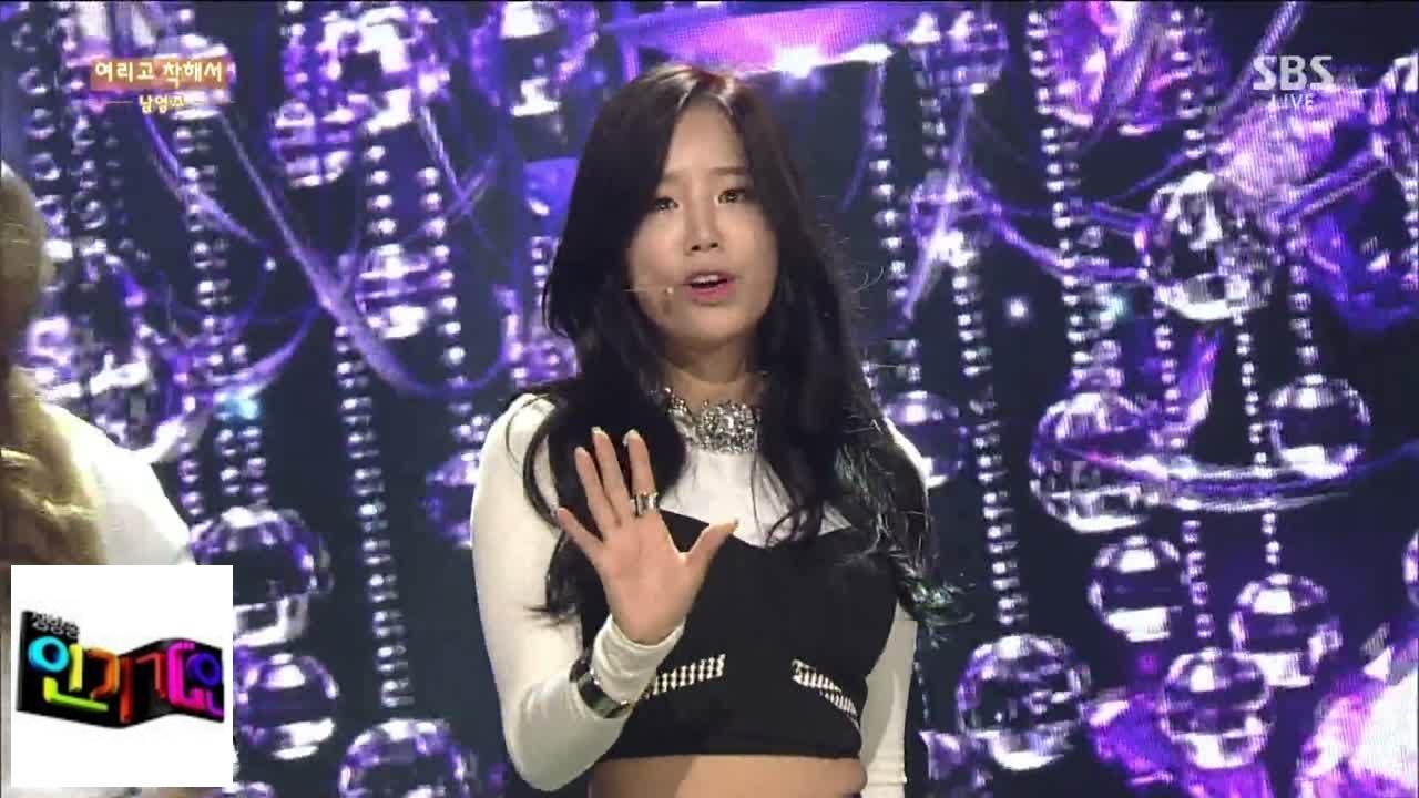 [Namyoungju] Иерихон удачи @ популярная песня Inkigayo 141012