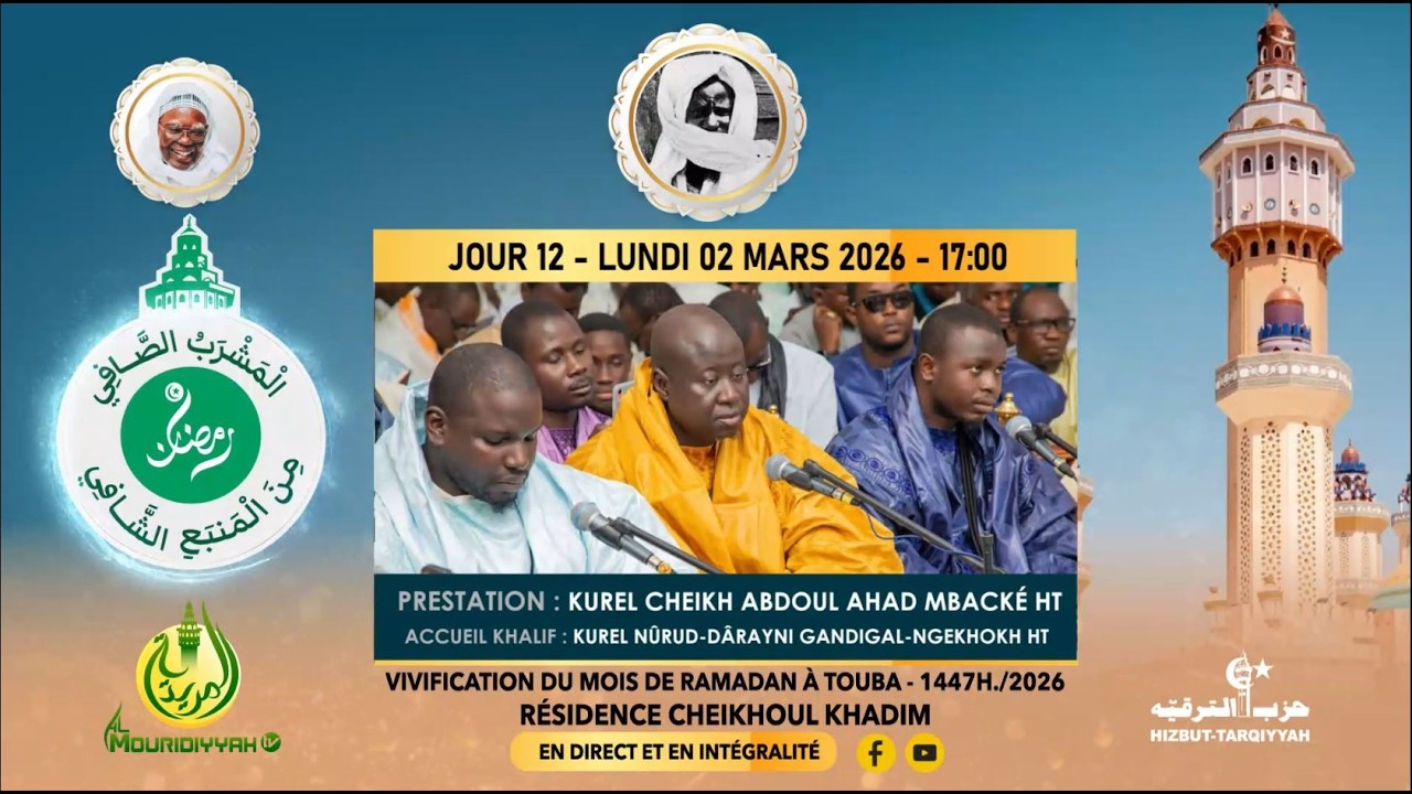 ⁣🔴En Direct Al Mashrabu’ ç çâfî minal manbahi’s Shâfî  |  12e Jour Ramadan 1447 h  - 02 Mars 2026