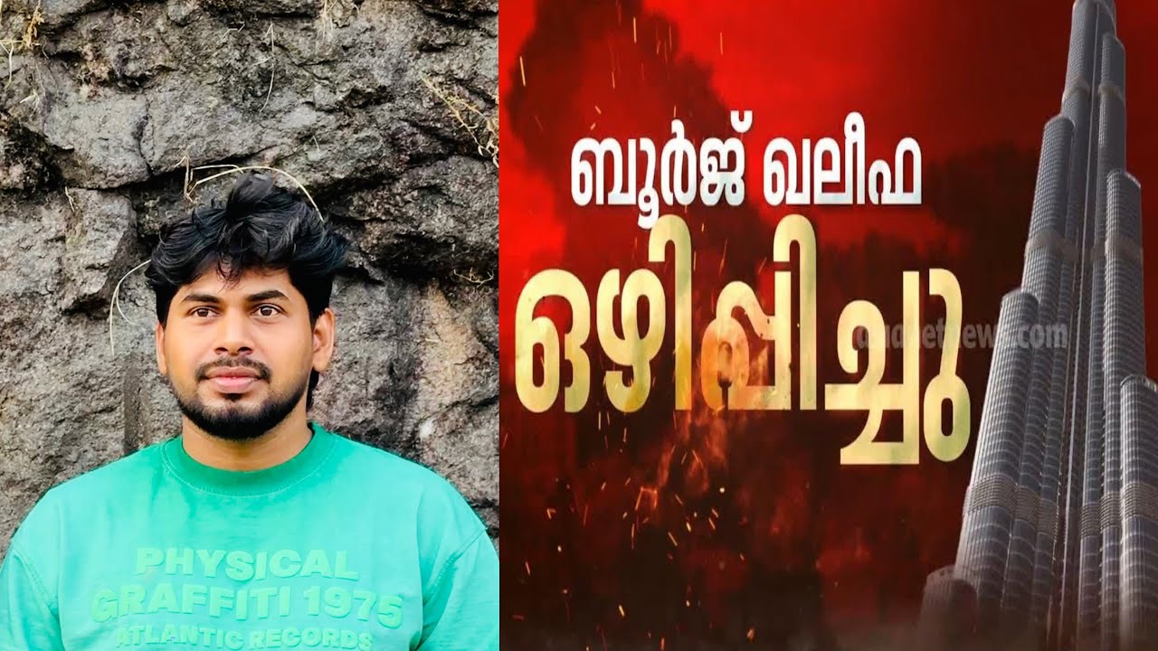 Iran Israel war latest updates | Malayalam news 