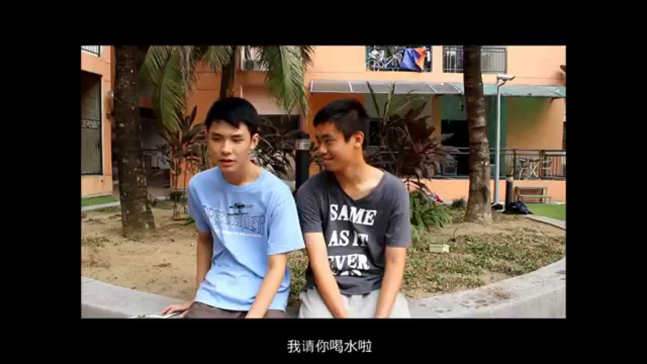没有水来的日子If Life Without Water