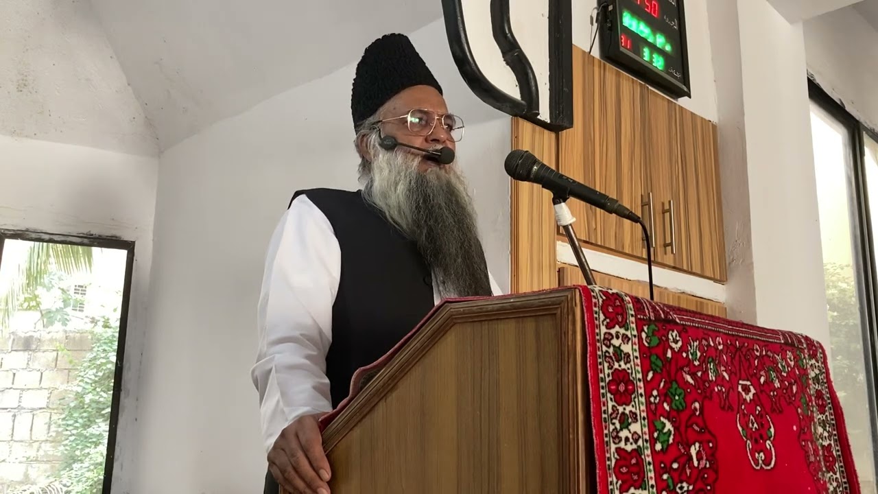 خطبہ جمعہ موضوع! سیرت النبی  پارٹ 7