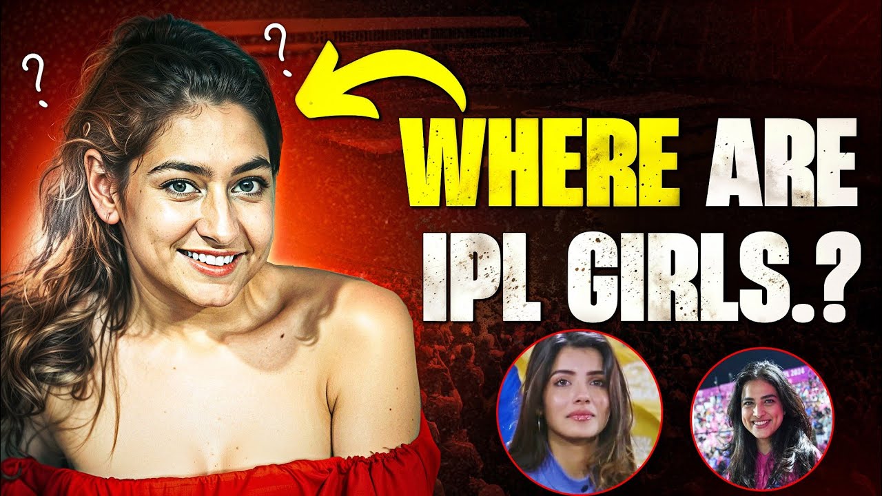 IPL Girl 😍- Then and Now?