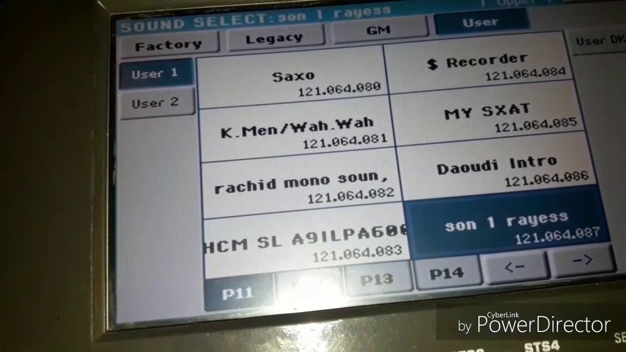 زيادة قوة الصوت في الاصوات الضعيفة في كل انواع korg pa