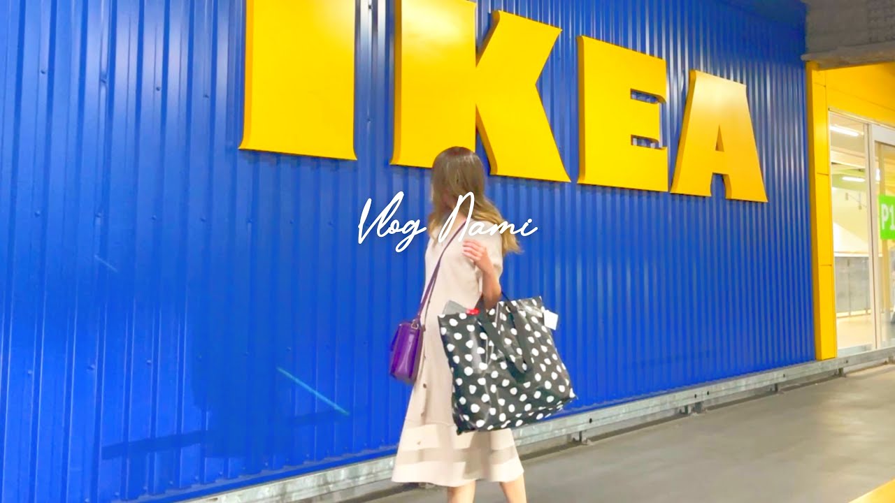 Покупки в IKEA｜Идея организации маленькой комнаты и кухни в Японии｜Влог о французской кухне