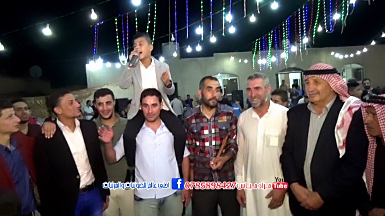 اجمل دبكات وعتابات الطفل مياس التركي | حفلة الجراروة - البويضة