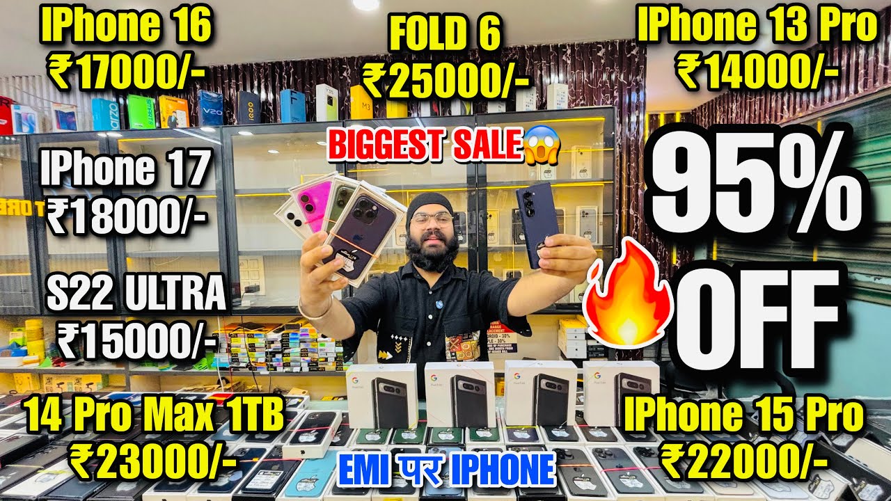 Biggest iPhone Sale Ever 🔥| Cheapest iPhone Market | Second Hand Mobile | iPhone 16 Pro iPhone 17