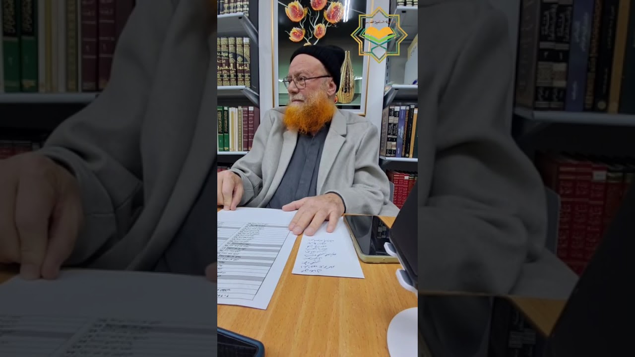 @الدعوة السلفية المقدسية على منهاج النبوة و السلف # هشام بن فهمي العارف # فتنة الأحلاس 