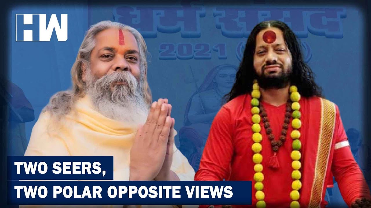 Hindu Religious Leader Badmouths Gandhi, Another Seer Boycotts Event In Protest | Kalicharan Maharaj