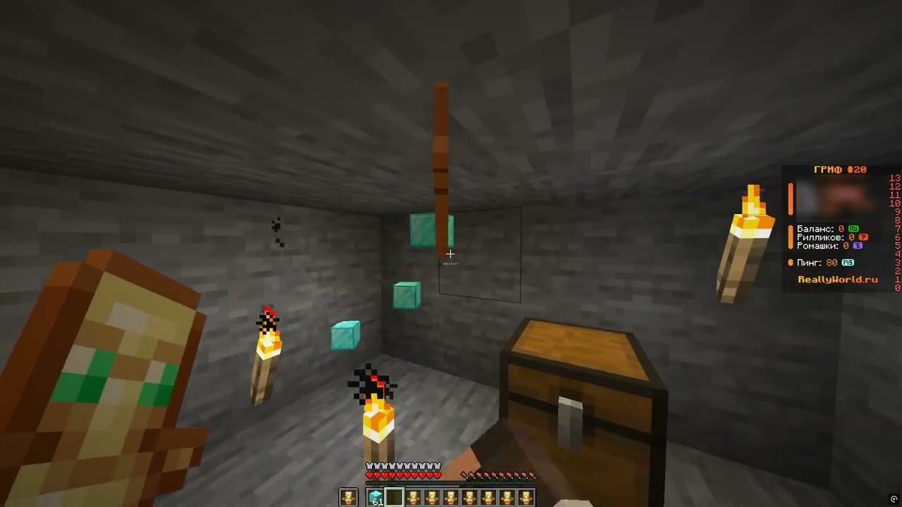 new dupe glitch on funtime and reallyworld 1.21.11