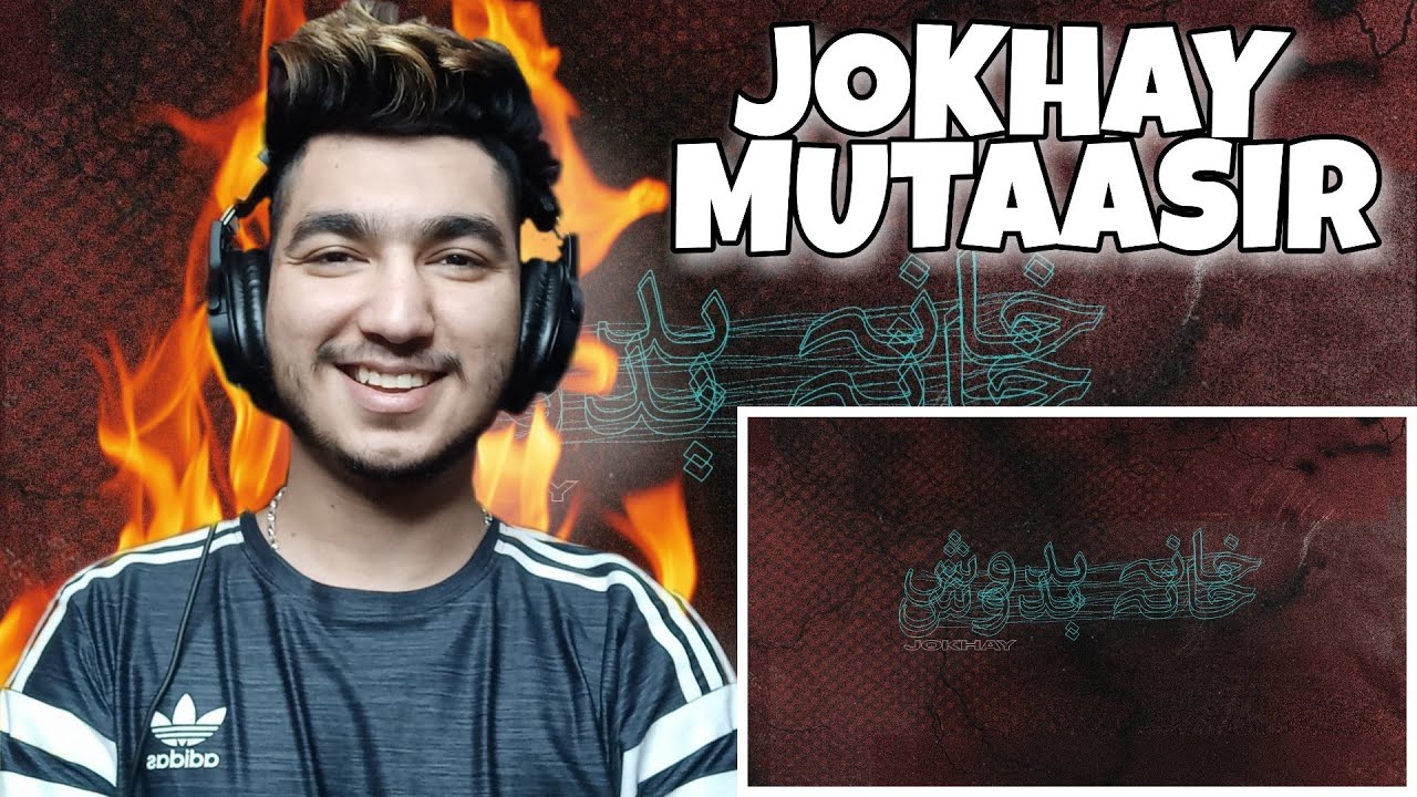 Mutaasir | JOKHAY | NABEEL AKBAR | JJ47 | TALHAH YUNUS | REACTION | PROFESSIONAL MAGNET |