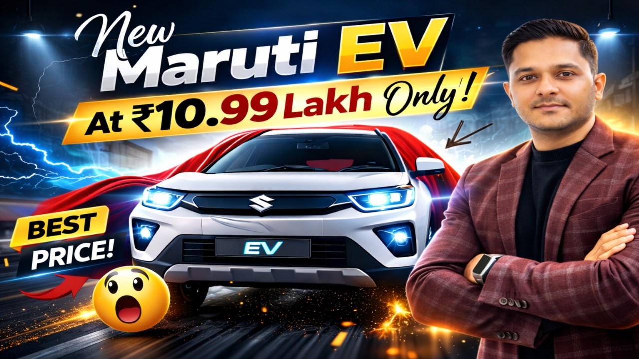 Maruti e VITARA ₹10.99 Lakh BaaS Explained | 5-Year Cost Breakdown | 543KM Range EV Truth Revealed!