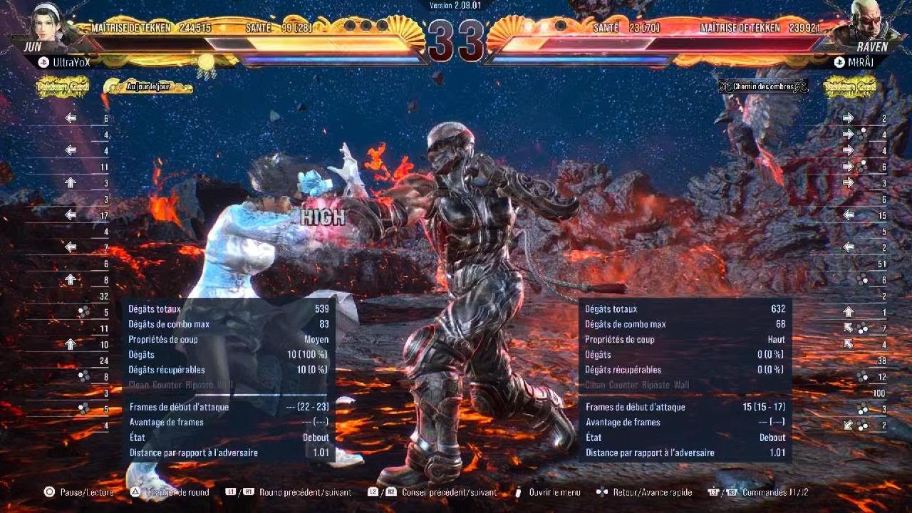 TEKKEN8_20260220 tester Raven