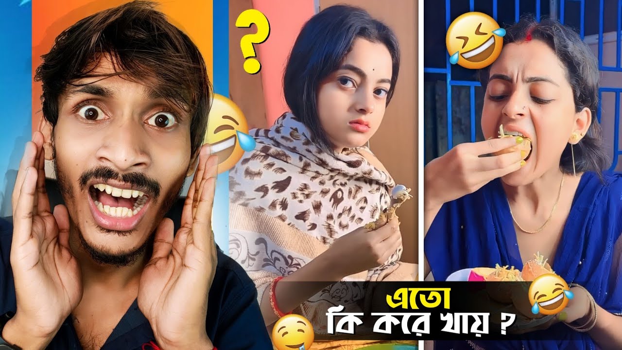 Raj Tiya এর পরিবার 😍 | WORST EATING SHOW I'VE EVER SEEN | RAJ TIYA OFFICIAL ROAST | @BadmasBipua