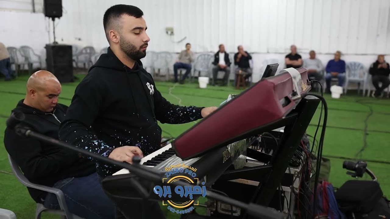 زين بصول - معزوفات - قلنسوة 2025 أفراح آل تايه