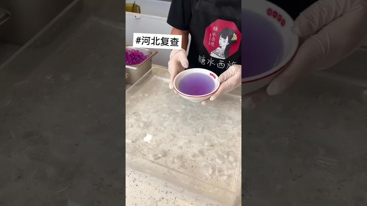 矢口 胡 :👀《河北复查》#小说推文每日更新 #天天推文 #拯救书荒推荐 #无限流小说推文 #高质量小说推文一口气看完