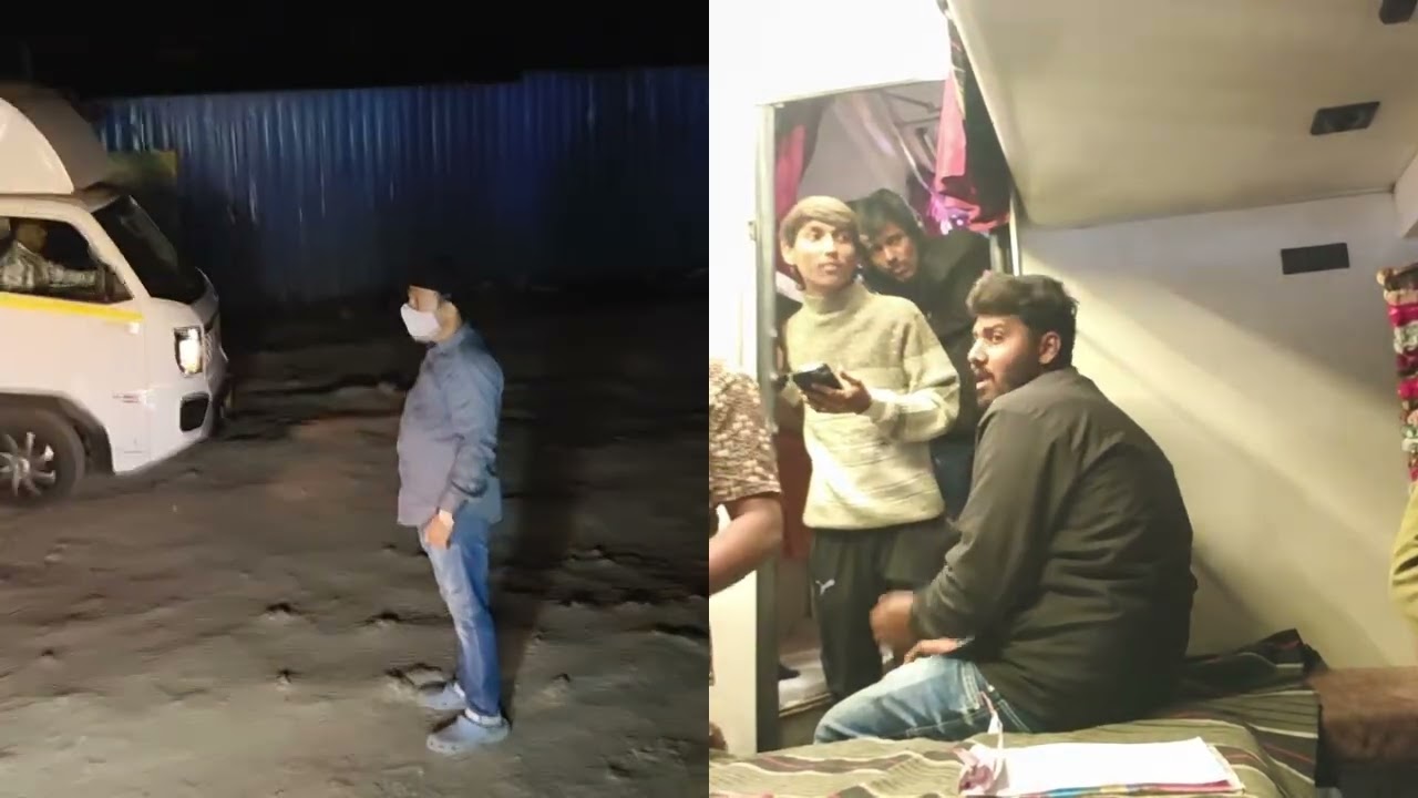 11 जनवरी 2026