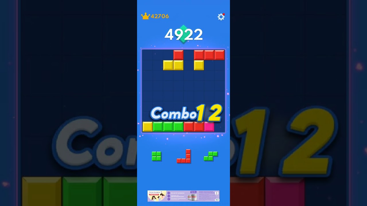 Block blast
