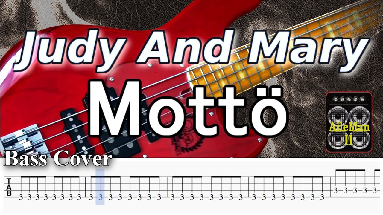 【TAB譜付ベース】Judy And Mary /ジュディ・アンド・マリー / Mottö / モットー 弾いてみた・ベースカバー】BassCover