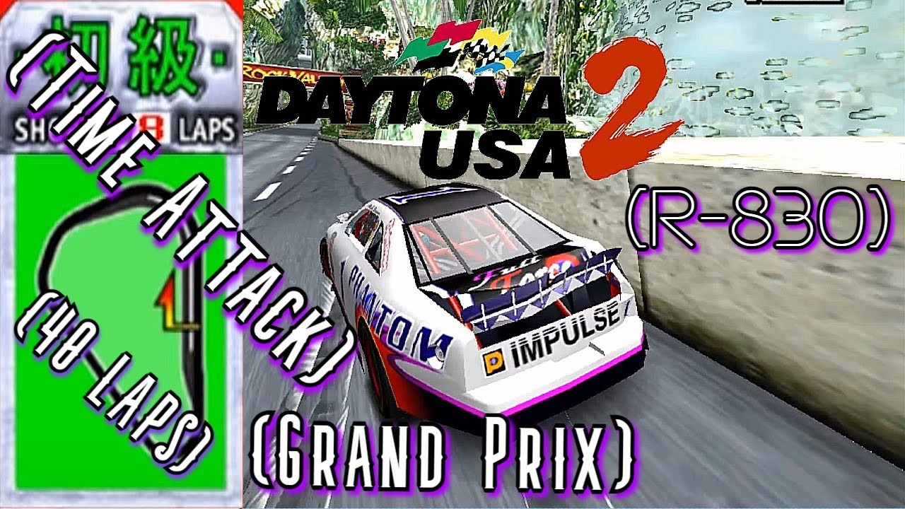 Daytona USA 2 Battle Of The Edge: Phantom Full Force (Beginner) (Number 1) (GP) (TA) (r-830)
