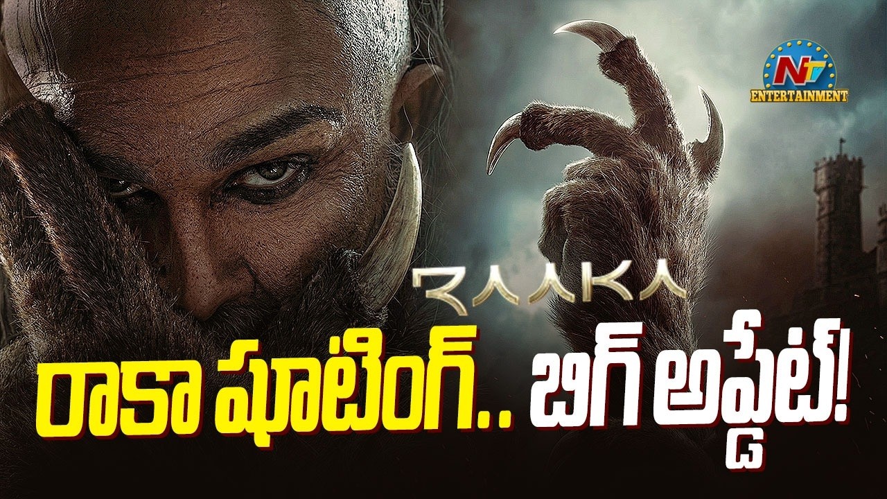 Allu Arjun&rsquo;s RAAKA Movie Huge Update! |  Deepika Padukone || NTVENT