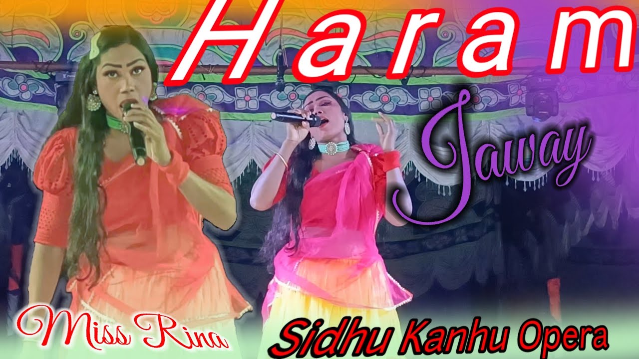 Haram Jaway Dinajpur Santail Video 2026 // Stage Program Video New Sidhu Kanhu Opera 