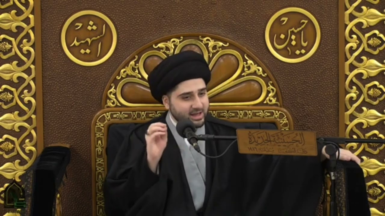 فضائل الإمام علي بن أبي طالب - سيد حسين شبر