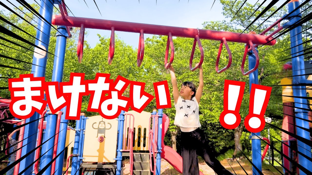 【対決】体操女子頂上決戦！勝つのはどっちだ！
