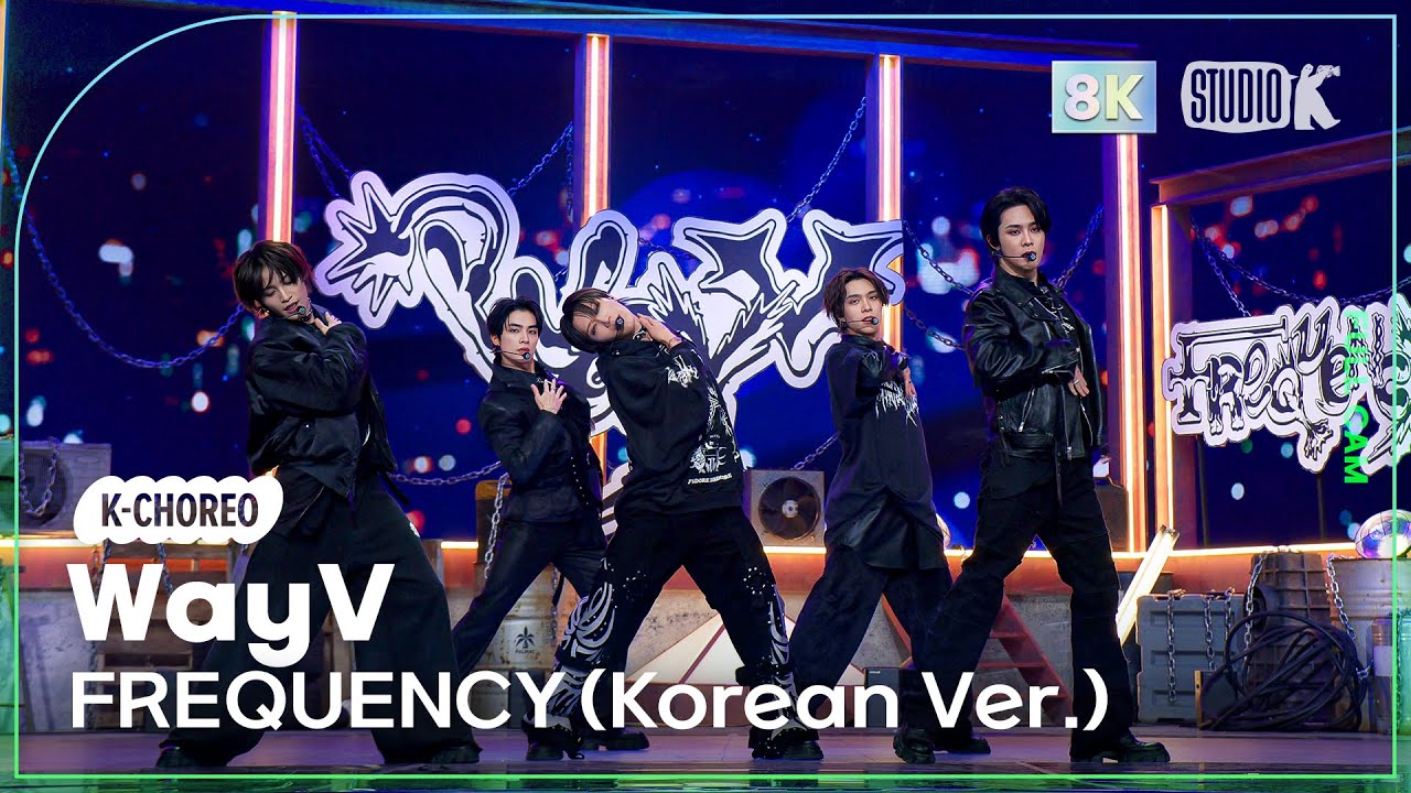 [K-Choreo 8K] 웨이션브이 威神V 직캠 'FREQUENCY (Korean Ver.)' (WayV Choreography) @MusicBank 241129