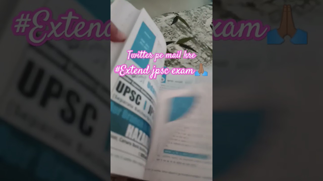 jpsc extend appeal 🙏🏽 