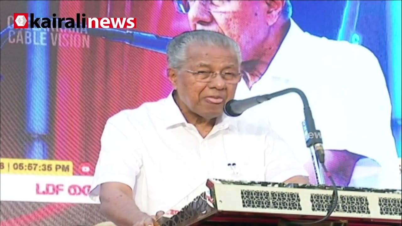 'പ്രതിപക്ഷത്തിന് BJPക്കെതിരെ സംസാരിക്കാൻ മടിയല്ലേ?' | Pinarayi Vijayan against UDF